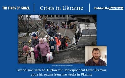 Join The Times of Israel Community to hear about the Crisis in Ukraine from Diplomatic correspondent Lazar Berman. (AP/Vadim Ghirda)