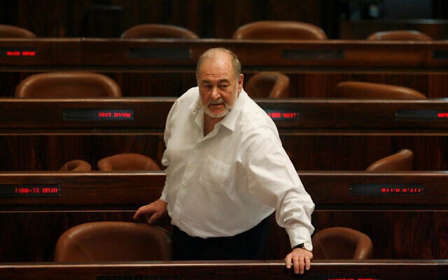 Avraham Hirchson at the Knesset in Jerusalem on March 24 2008 (Michal Fattal/Flash90) Avraham Hirchson at the Knesset in Jerusalem on March 24 2008 (Michal Fattal/Flash90)