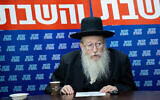 UTJ MK Yaakov Litzman speaks during a United Torah Judaism faction meeting, on December 13, 2021. (Yonatan Sindel/Flash90)