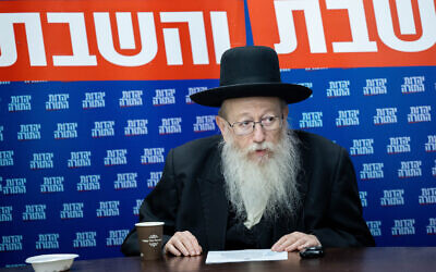 UTJ MK Yaakov Litzman speaks during a United Torah Judaism faction meeting, on December 13, 2021. (Yonatan Sindel/Flash90)