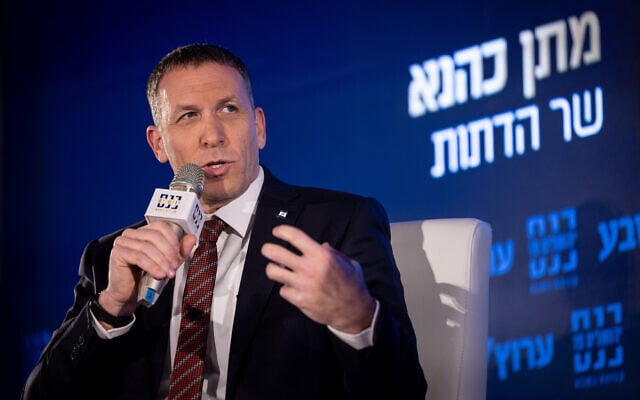 Religious Affairs Minister Matan Kahana speaks during a conference in Jerusalem on February 7, 2022. (Yonatan Sindel/Flash90) Religious Affairs Minister Matan Kahana speaks during a conference in Jerusalem on February 7, 2022. (Yonatan Sindel/Flash90)