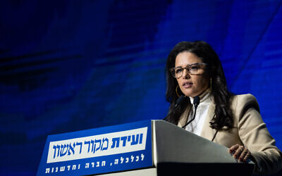 Interior Minister Ayelet Shaked speaks at a conference of the Israeli newspaper Makor Rishon at the International Convention Center in Jerusalem, February 21, 2022. (Yonatan Sindel/Flash90)