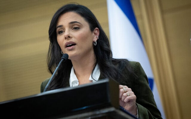 Interior Minister Ayelet Shaked holds a press conference at the Knesset in Jerusalem, on March 8, 2022. (Yonatan Sindel/Flash90) Interior Minister Ayelet Shaked holds a press conference at the Knesset in Jerusalem, on March 8, 2022. (Yonatan Sindel/Flash90)