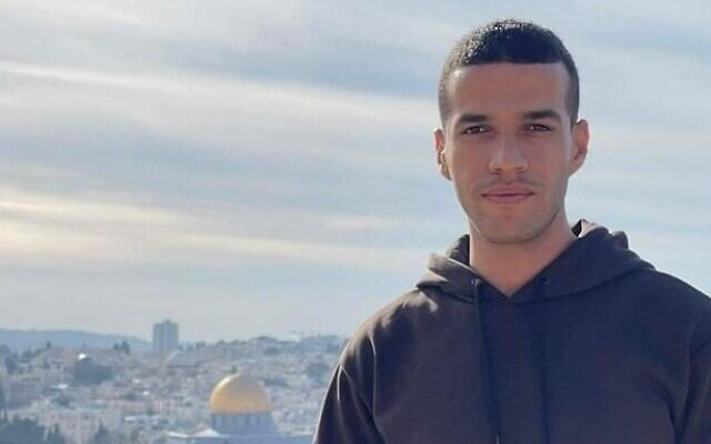 Diaa Hamarsheh, a Palestinian terrorist who shot dead five people in Bnei Brak on March 29, 2022 (Photo used under Clause 27a of the Copyright Law) Diaa Hamarsheh, a Palestinian terrorist who shot dead five people in Bnei Brak on March 29, 2022 (Photo used under Clause 27a of the Copyright Law)