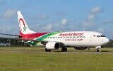 Illustrative: A Royal Air Maroc airliner (CC BY-SA Styyx/Wikimedia Commons)