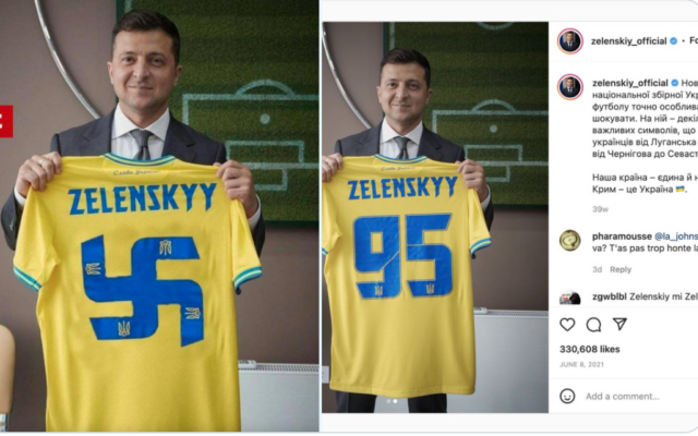 A doctored photo of Ukrainian President Volodymyr Zelensky alongside the original. (Screen capture/Shayan Sardarizadeh's Twitter account) A doctored photo of Ukrainian President Volodymyr Zelensky alongside the original. (Screen capture/Shayan Sardarizadeh's Twitter account)