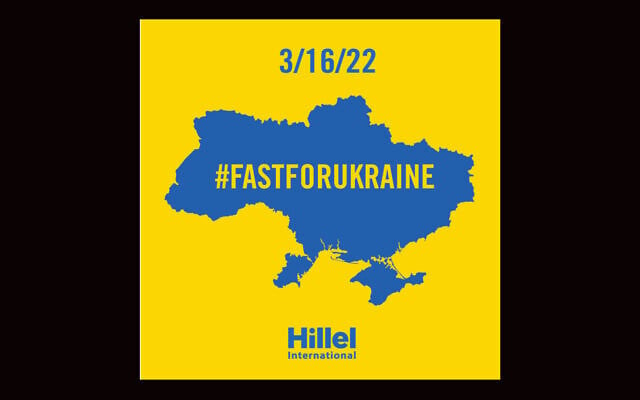 Hillel International is leading an effort to get Jews to turn the Fast of Esther into a day to support Ukraine. (Hillel Facebook via JTA) Hillel International is leading an effort to get Jews to turn the Fast of Esther into a day to support Ukraine. (Hillel Facebook via JTA)
