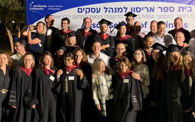 The 2019 Graduation Class of the MBA Healthcare Innovation (Credit: IDC) The 2019 Graduation Class of the MBA Healthcare Innovation (Credit: IDC)
