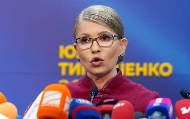 Former Ukrainian prime minister Yulia Tymoshenko speaks during a press conference in Kyiv, Ukraine, April 2, 2019. (AP Photo/Efrem Lukatsky) Former Ukrainian prime minister Yulia Tymoshenko speaks during a press conference in Kyiv, Ukraine, April 2, 2019. (AP Photo/Efrem Lukatsky)