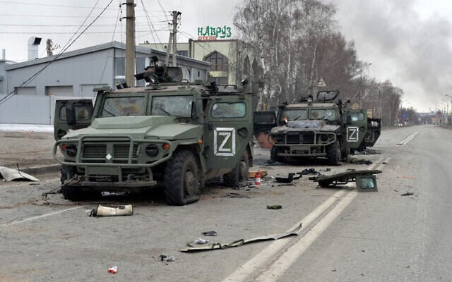 Destroyed Russian infantry vehicles in Kharkiv, Ukraine, February 28, 2022. (Sergey Bobok/AFP) Destroyed Russian infantry vehicles in Kharkiv, Ukraine, February 28, 2022. (Sergey Bobok/AFP)