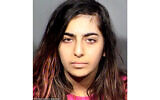 This undated photo released by the Henderson Police Department shows suspect Nika Nikoubin, 21. (Henderson Police Department via AP)