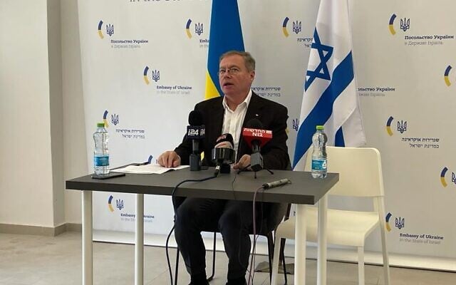 Ukrainian Ambassador to Israel Yevgen Korniychuk hosts a briefing at the Embassy's Cultural Center in Tel Aviv, on March 1, 2022. (Carrie Keller-Lynn/The Times of Israel) Ukrainian Ambassador to Israel Yevgen Korniychuk hosts a briefing at the Embassy's Cultural Center in Tel Aviv, on March 1, 2022. (Carrie Keller-Lynn/The Times of Israel)