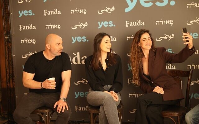 Lior Raz, Lucy Ayoub and Rona-Lee Shim'on at a March 6, 2022 press conference about the upcoming fourth season of 'Fauda' (Courtesy Rafi Daluya)