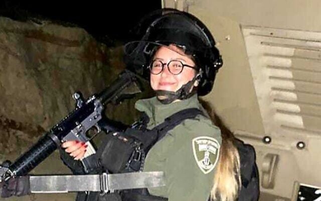 This undated photo from police shows border officer Shirel Abukarat, who killed in a terror attack in Hadera on March 27, 2022. (Israel Police) This undated photo from police shows border officer Shirel Abukarat, who killed in a terror attack in Hadera on March 27, 2022. (Israel Police)