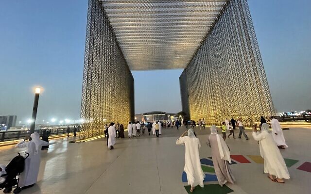 The dramatic entrance to the Dubai Expo
