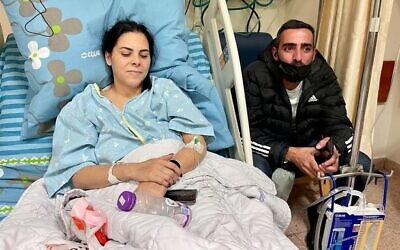 Hila Avisror, one of the two wounded in the fatal terror attack that occurred in Beersheba on March 22, 2022. (Soroka Medical Center's Spokesperson)