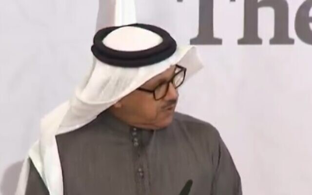 Bahrain's Foreign Minister Abdullatif bin Rashid al-Zayani speaks at the Negev Forum, March 28, 2022 (screenshot) Bahrain's Foreign Minister Abdullatif bin Rashid al-Zayani speaks at the Negev Forum, March 28, 2022 (screenshot)