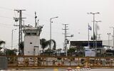 The Israeli Jalameh checkpoint in the northern West Bank, on April 8, 2022. (Jaafar Ashtiyeh/AFP/File)