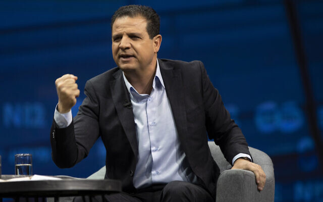Joint List head MK Ayman Odeh gestures as he speaks during a conference in Jerusalem, on March 7, 2021. (AP Photo/Sebastian Scheiner) Joint List head MK Ayman Odeh gestures as he speaks during a conference in Jerusalem, on March 7, 2021. (AP Photo/Sebastian Scheiner)