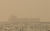 Illustrative: An oil tanker is moored off Fujairah, United Arab Emirates, on Wednesday, August 4, 2021 (AP Photo/Jon Gambrell)