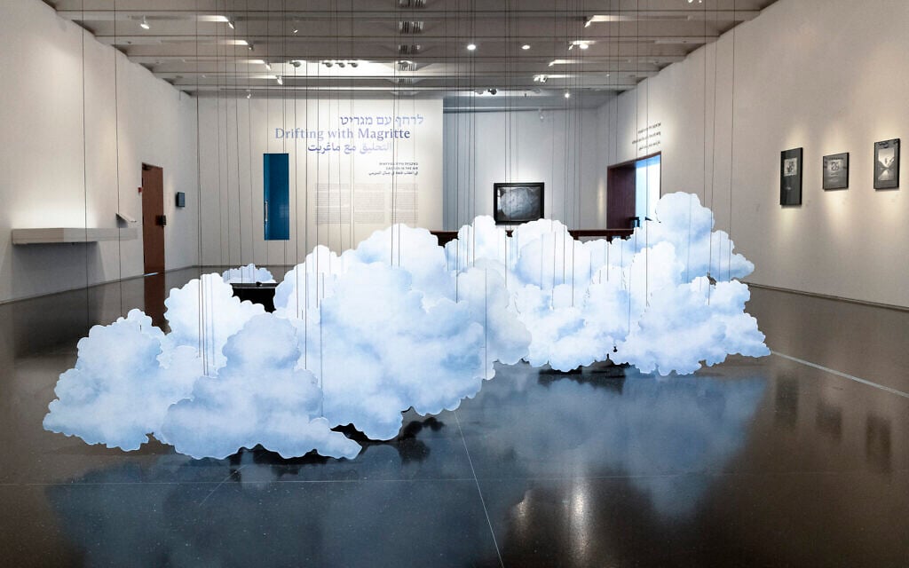 A view of 'Drifting With Magritte: Castles in the Air,' the Israel Museum's new exhibit offering an in-depth look at the iconic Surrealist work, through October 2022 (Courtesy Zohar Shemesh)