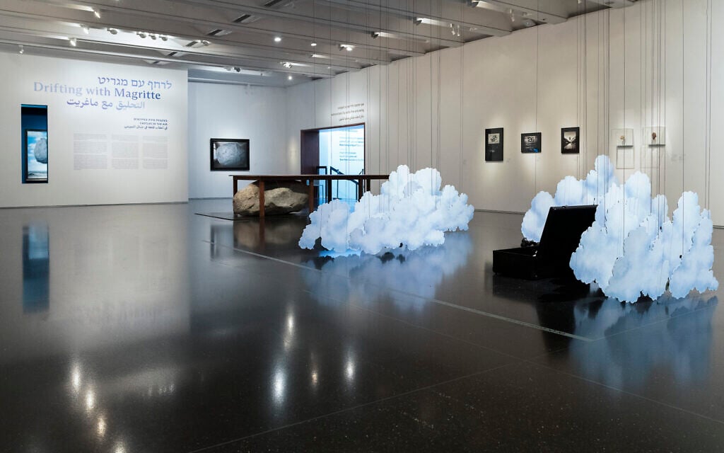 A view of 'Drifting With Magritte: Castles in the Air,' the Israel Museum's new exhibit offering an in-depth look at the iconic Surrealist work, through October 2022 (Courtesy Zohar Shemesh)
