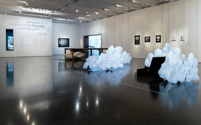 A view of 'Drifting With Magritte: Castles in the Air,' the Israel Museum's new exhibit offering an in-depth look at the iconic Surrealist work, through October 2022 (Courtesy Zohar Shemesh)