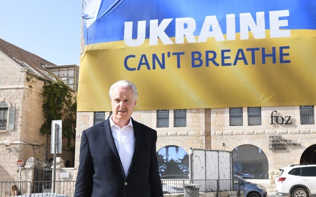 Prominent evangelical Zionist Mike Evans stands in front of the Friends of Zion museum in Jerusalem after he unveiled his "Ukraine Can't Breathe" campaign, April 4, 2022 (courtesy) Prominent evangelical Zionist Mike Evans stands in front of the Friends of Zion museum in Jerusalem after he unveiled his "Ukraine Can't Breathe" campaign, April 4, 2022 (courtesy)