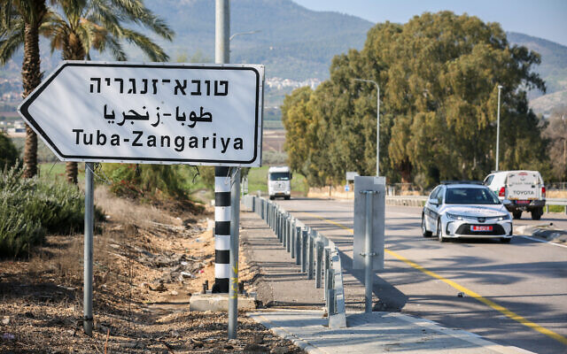 The entrance to Tuba-Zangariyye, northern Israel, on January 10, 2021. (David Cohen/Flash90)