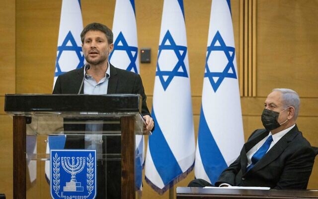 Religious Zionism Party leader MK Bezalel Smotrich speaks next to former prime minister Benjamin Netanyahu during a meeting of opposition parties at the Knesset, on June 28, 2021. (Yonatan Sindel/Flash90) Religious Zionism Party leader MK Bezalel Smotrich speaks next to former prime minister Benjamin Netanyahu during a meeting of opposition parties at the Knesset, on June 28, 2021. (Yonatan Sindel/Flash90)