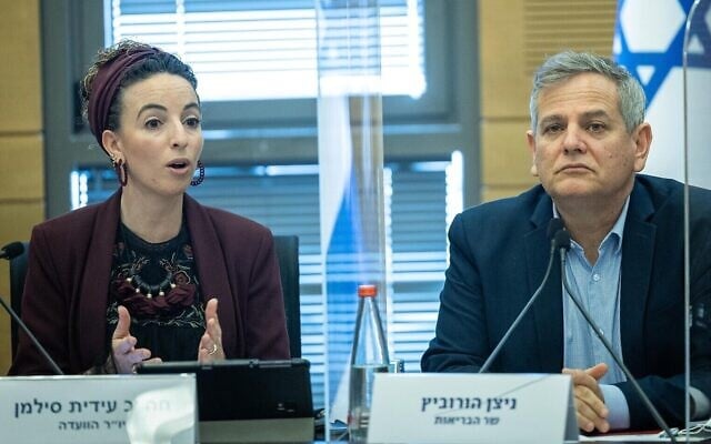 Yamina MK Idit Silman and Health Minister Nitzan Horowitz during a hearing of the Knesset's Labor, Welfare, and Health Committee in Jerusalem, on February 28, 2022. (Yonatan Sindel/Flash90) Yamina MK Idit Silman and Health Minister Nitzan Horowitz during a hearing of the Knesset's Labor, Welfare, and Health Committee in Jerusalem, on February 28, 2022. (Yonatan Sindel/Flash90)