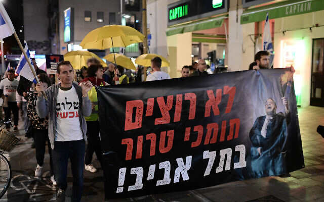 Left-wing activists protest against MK Itamar Ben Gvir in central Tel Aviv, on April 9, 2022. (Tomer Neuberg/Flash90) Left-wing activists protest against MK Itamar Ben Gvir in central Tel Aviv, on April 9, 2022. (Tomer Neuberg/Flash90)