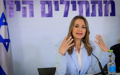 Education Minister Yifat Shasha-Biton speaks during a press conference on the school matriculation examination reform in Tel Aviv on April 26, 2022. (Avshalom Sassoni/Flash90)