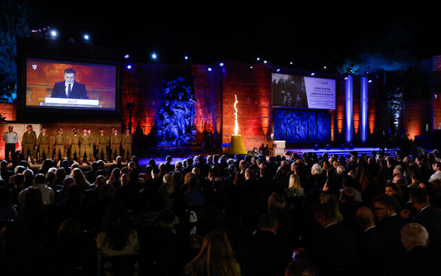 The official Holocaust Remembrance Day ceremony is held AT Yad Vashem Holocaust Memorial Museum in Jerusalem, April 27, 2022. (Olivier Fitoussi/Flash90 )