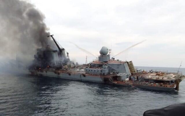 The Russian missile cruiser Moskva is purportedly seen in photos depicting it after being hit by Ukrainian missiles, prior to sinking, April 14, 2022. (Social media) The Russian missile cruiser Moskva is purportedly seen in photos depicting it after being hit by Ukrainian missiles, prior to sinking, April 14, 2022. (Social media)