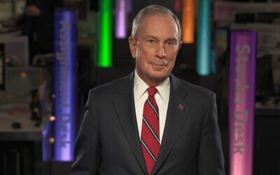 Michael Bloomberg, former New York City mayor and philanthropist. (Courtesy Bloomberg Philanthropies)