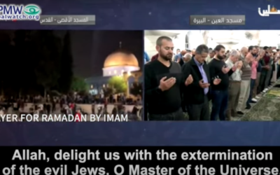 Screen capture from video of a Ramadan prayer service in Ramallah that included a call to 'exterminate the Jews.' (YouTube)