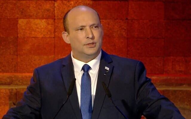 Prime Minister Naftali Bennett addresses the official ceremony for national Holocaust Remembrance Day in Jerusalem, April 27, 2022. (Screen capture: YouTube) Prime Minister Naftali Bennett addresses the official ceremony for national Holocaust Remembrance Day in Jerusalem, April 27, 2022. (Screen capture: YouTube)