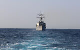 Illustrative: The American guided-missile destroyer USS McFaul in the Red Sea, April 15, 2019. (US Navy/Mass Communication Specialist 3rd Class Nick Bauer)