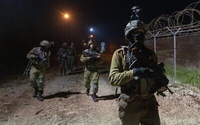 IDF soldiers are seen operating in the West Bank, in an image published by the military on April 2, 2022. (Israel Defense Forces)