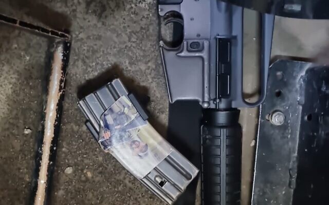 An M16 rifle the Israel Defense Forces says was seized during a raid in Jenin, West Bank on April 9, 2022 (Israel Defense Forces)