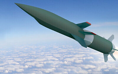 Artist’s concept of Hypersonic Air-breathing Weapons Concept (HAWC) vehicle. (DARPA)