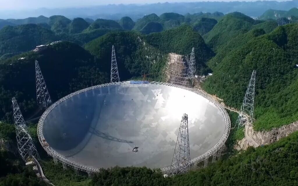 The new FAST telescope in China is the largest radio telescope ever built. (Video screenshot) The new FAST telescope in China is the largest radio telescope ever built. (Video screenshot)