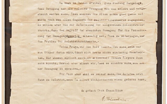 A letter written by Albert Einstein on December 26, 1928, and addressed to 12-year-old Los Angeles resident Arthur L. Cohen, regarding the laws of motion as they relate to his theories of relativity. (Nate D. Sanders Auctions) A letter written by Albert Einstein on December 26, 1928, and addressed to 12-year-old Los Angeles resident Arthur L. Cohen, regarding the laws of motion as they relate to his theories of relativity. (Nate D. Sanders Auctions)