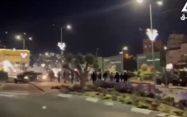 Unrest in Umm al-Fahm on April 15, 2022 (video screenshot) Unrest in Umm al-Fahm on April 15, 2022 (video screenshot)
