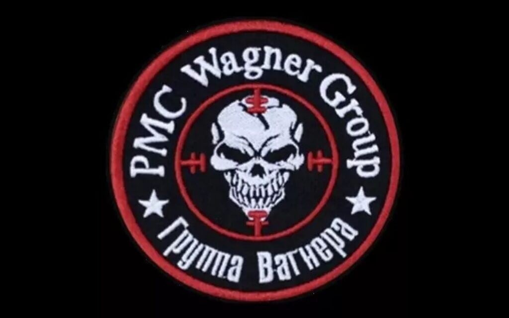 The Wagner Group's white skull emblem (Wikipedia)