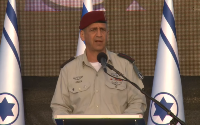 IDF Chief of Staff Aviv Kohavi at a ceremony for the new Israeli Air Force commander on April 4, 2022. (Screen capture) IDF Chief of Staff Aviv Kohavi at a ceremony for the new Israeli Air Force commander on April 4, 2022. (Screen capture)