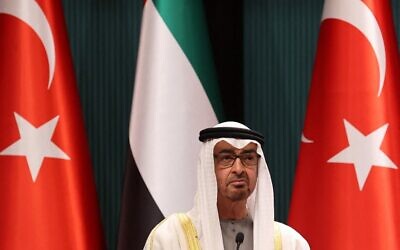 In this file photo taken in 2021, Abu Dhabi's Crown Prince Sheikh Mohamed bin Zayed Al Nahyan looks on as he attends a signing ceremony with Turkish President Recep Tayyip Erdogan at the Presidential Complex in Ankara. (Adem Altan/AFP)