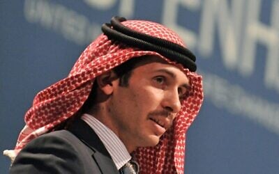 Jordan's Prince Hamzah bin al-Hussein delivers his speech during the plenary session at the Bella Center in Copenhagen, December 17, 2009. (Attila KISBENEDEK / AFP)