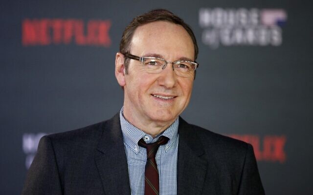 In this photo from February 26, 2015, actor Kevin Spacey poses for photographers on the red carpet in London. (Justin Tallis/AFP)